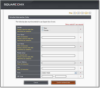 One time password square enix account management system