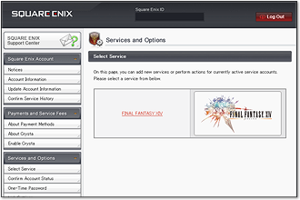 Square Enix Support Centre - - FINAL FANTASY XIV